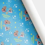 Бумага подарочная «С днем рождения. Ми-Ми-Мишки» лист 60 см*87,5 см / 10 шт. / (РОССИЯ)
