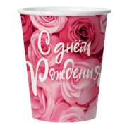 Стаканы Симфония роз 250 мл 6 шт
