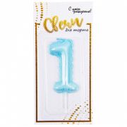 А Свеча цифра Воздушный шарик Голубой №1 5,8 см