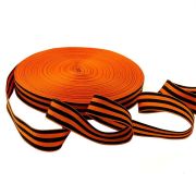 Лента текстильная Георгиевская (жаккард) 2,4 см*100 м / 1 рулон / (РОССИЯ)