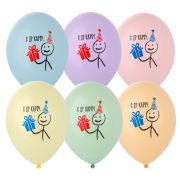 Шар с рисунком 14