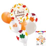 Набор шаров «С днем знаний Осень» 7 в 1 / 7 воздушных шаров / 1 набор / (РОССИЯ)