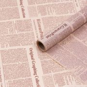 Пленка матовая Английская газета 58см*10м Абрикосовый Крайола 05 т.м.30