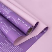 А Пленка матовая двустороняя Письмо Фиолетовый/Розовый 58см*10м 11 т.м.30