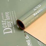 Плёнка матовая LOVE STORY 58см*10м Олив-Кремовый 06 т.м.30