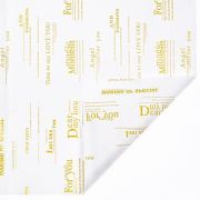 Пленка матовая «Буквы» 58*58см Белая с Золотыми буквами 01 20 листов  т.м.60