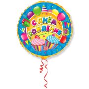 F 18 Круг Сладости С Днем Рождения / RD Sweets Happy Birthday BRAVO / 1 шт /, Фольгированный шар (Ис