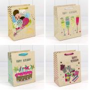 ПАКЕТ ПОДАРОЧНЫЙ С ТИСНЕНИЕМ «С ДНЁМ РОЖДЕНИЯ» (МИКС) 18*23*10
