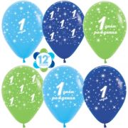 Шар (12''/30 см) Годик малышу, Ассорти (031/040/041), пастель, 5 ст, 50 шт.