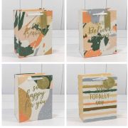 ПАКЕТ ПОДАРОЧНЫЙ С БЛЁСТКАМИ «НАДПИСИ» (МИКС) 26*32*12 210Г 1/20 1/160 АРТ: 000134E