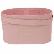 Коробка «Сумка» 20.5*10.8*12см Нежно-розовая  т.м.60