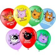 Шар (12''/30 см) Три Кота, Играем вместе, Ассорти, пастель, 1 ст, 25 шт.