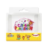 Свеча Фигура, Три Кота, С Днем Рождения!, Розовый, 7 см, 1 шт.