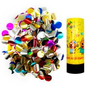 Хлопушка пружинная (4/10 см), Три Кота, Металлизированные круги, Ассорти, 1 шт.