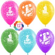 S Шар (12''/30 см) Годик, Ассорти, пастель, 5 ст, 10 шт.