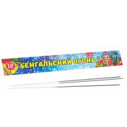 Бенгальские огни 21 см / 10 шт. / (артикул  JF B02) (Китай)