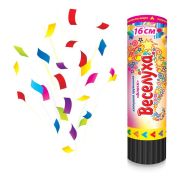 Хлопушка пружинная Блеск 16 см / 1 шт. / (Китай)