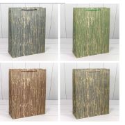 Пакет подарочный «Полосы» (микс) 32*45*15 210г 1/20 1/120