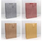 Пакет подарочный «Премиум» (микс) 40*55*20