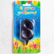 Свеча цифра Грань Черный металлик №8 5,5см