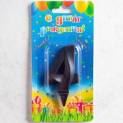 Свеча цифра Грань Черный металлик №4 5,5см