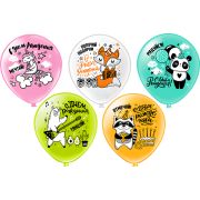 Шар12'' шелк рис. 1ст. 2цв. СДР Мечтай!Отмечай!Радуйся! 5 дизайнов (25 шт./уп.) /БК