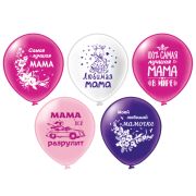 БК 12''/30 см,  Пастель шелк рис. 2ст. Мама! 5 дизайнов, 25 шт./уп.