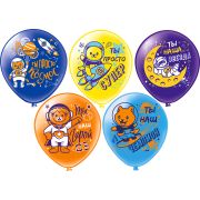 Шар12'' шелк рис. 1ст. 2цв. Космический комплимент 5 дизайнов (25 шт./уп.) /БК