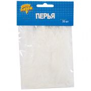 Перья декоративные Белые 10см 30шт/G
