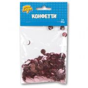 Конфетти Круги фольга Розовое золото 1,5см 20гр/G