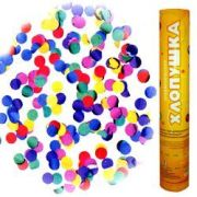 Пневмохлопушка (12/30 см), Круги фольга, Ассорти, 1 шт.