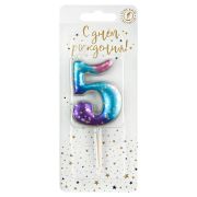 Свеча цифра 5 «Космос» (РОССИЯ)