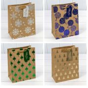 Пакет подарочный Крафт с тиснением «С Новым годом» (микс) 18*23*10 150г 1/20 1/480