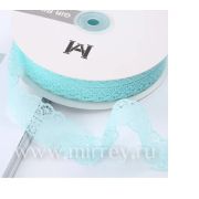 Лента декоративная «Тонкое кружево», полиэстер, 30 мм х 50 ярд., тиффани (5 шт./упак.)