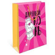 Сумка подарочная 260х320х120 мм