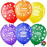 МЛ 12''/30 см, С Днем Рождения, Ассорти, пастель, 5 ст, 25 шт.