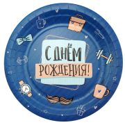 Тарелки 18 см «С Днем Рождения» Самый лучший / набор 6 шт. / (РОССИЯ)
