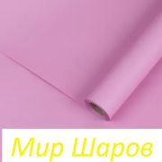 Упак. материал флористическая пленка «Самая нужная», 55 мкр, 58 см х 10 м, сиреневый