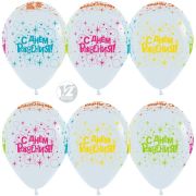 Шар (12''/30 см) Белый (005), флуор, 5 ст, 25 шт.